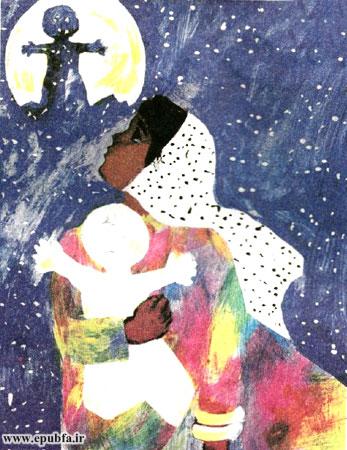 عروسک همینطور غصه میخورد و گریه میکرد و گلپر میترسید با او دعوا کند